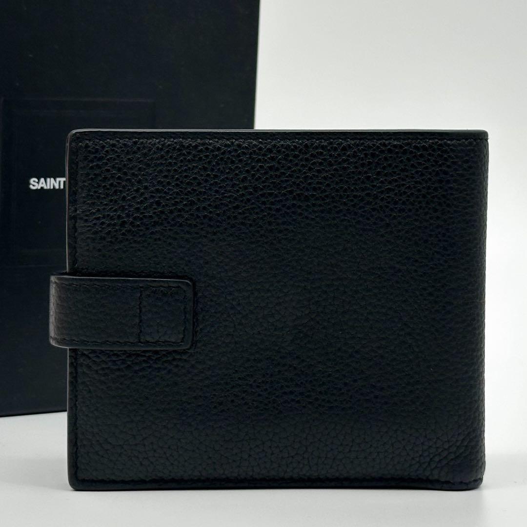 Saint Laurent Slightly Sac de Jour Bifold Compact Wallet — view 3