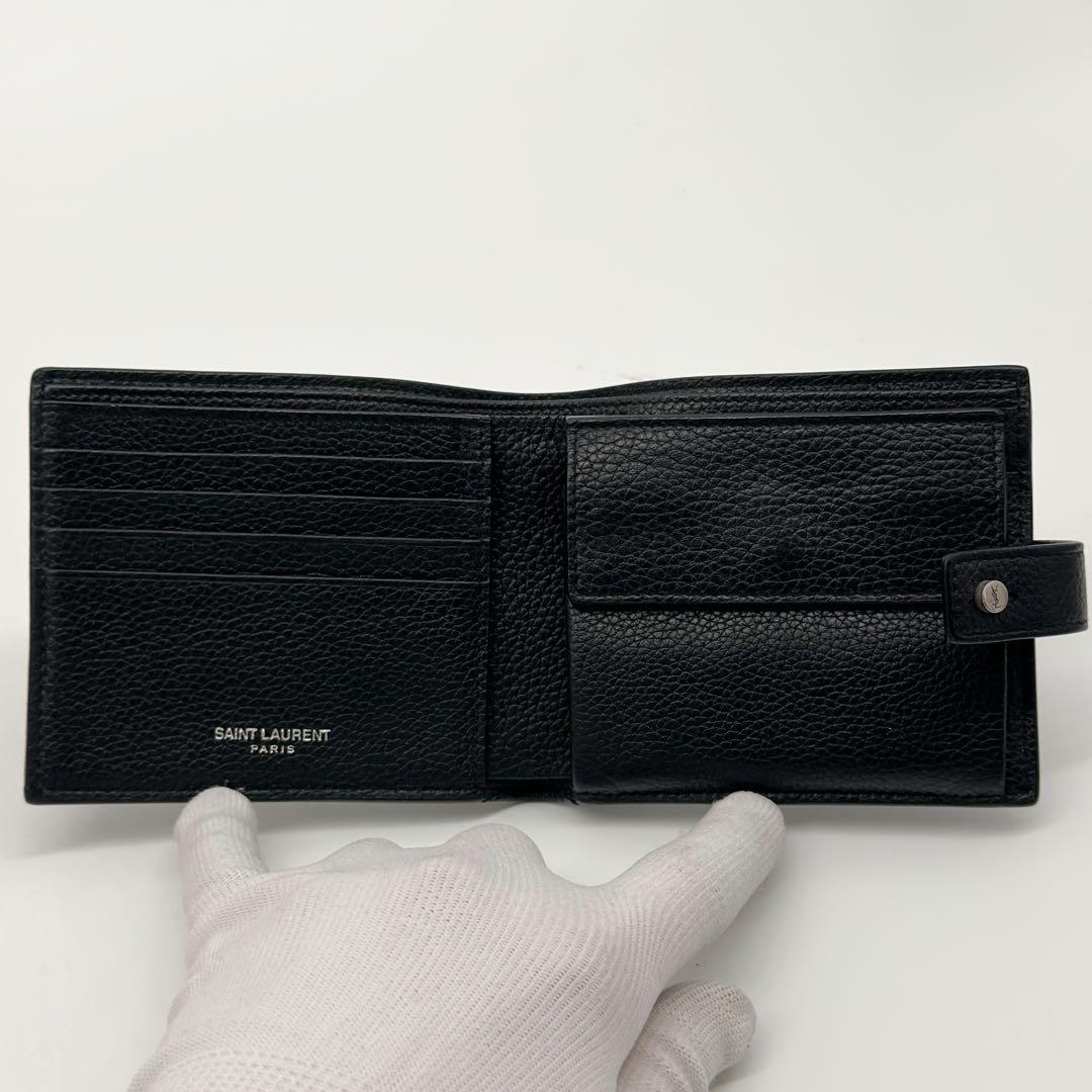 Saint Laurent Slightly Sac de Jour Bifold Compact Wallet — view 8