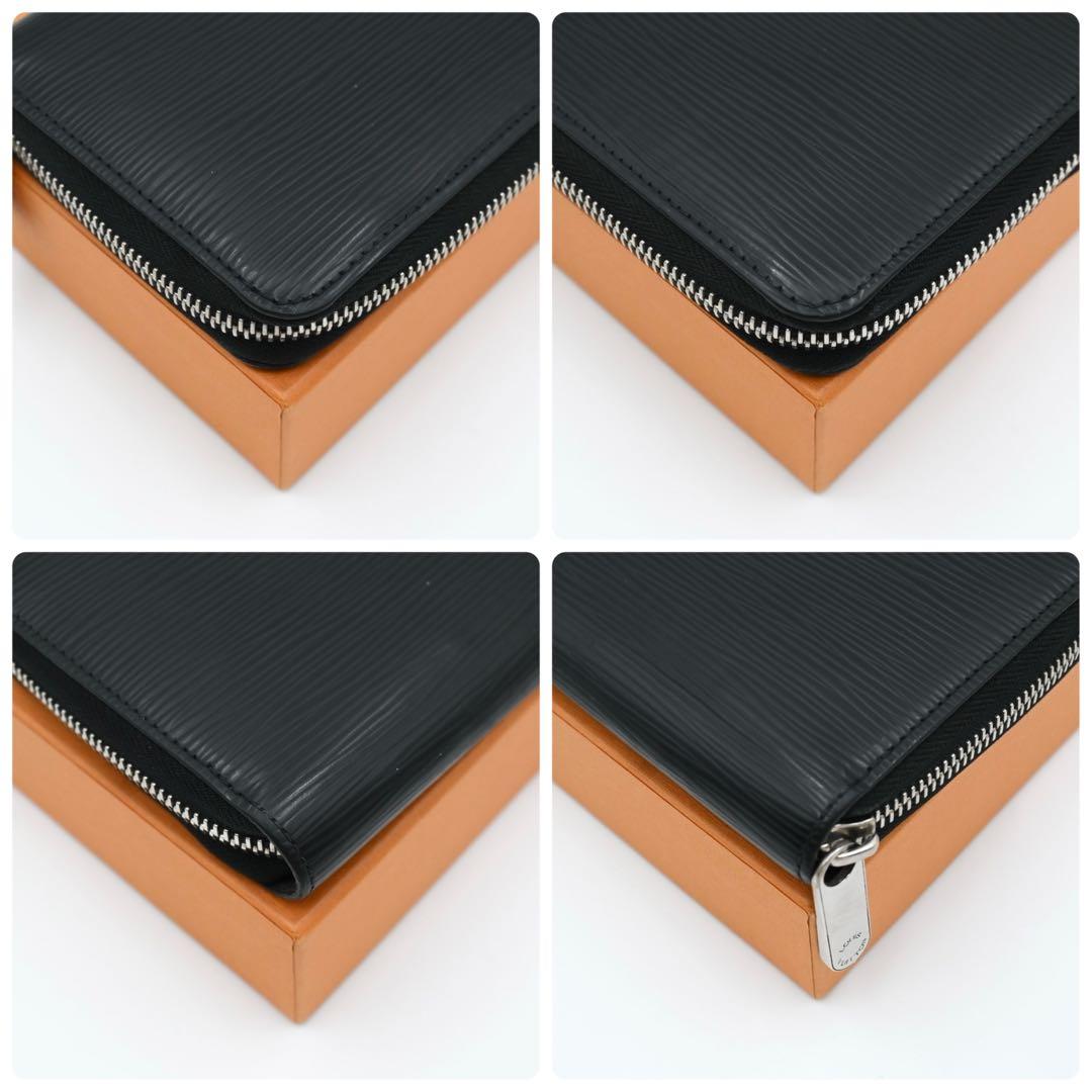Louis Vuitton Epi Zippy Wallet Black