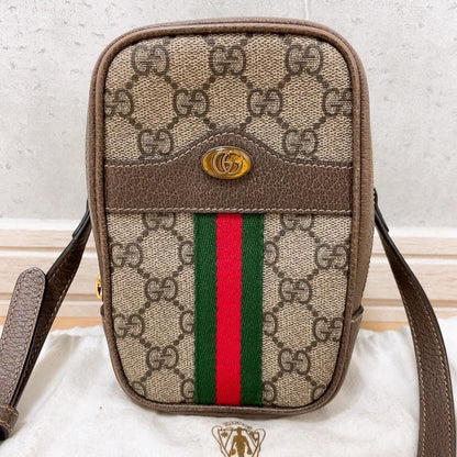 Gucci Ophidia Shoulder Bag GG Supreme Canvas Sherry