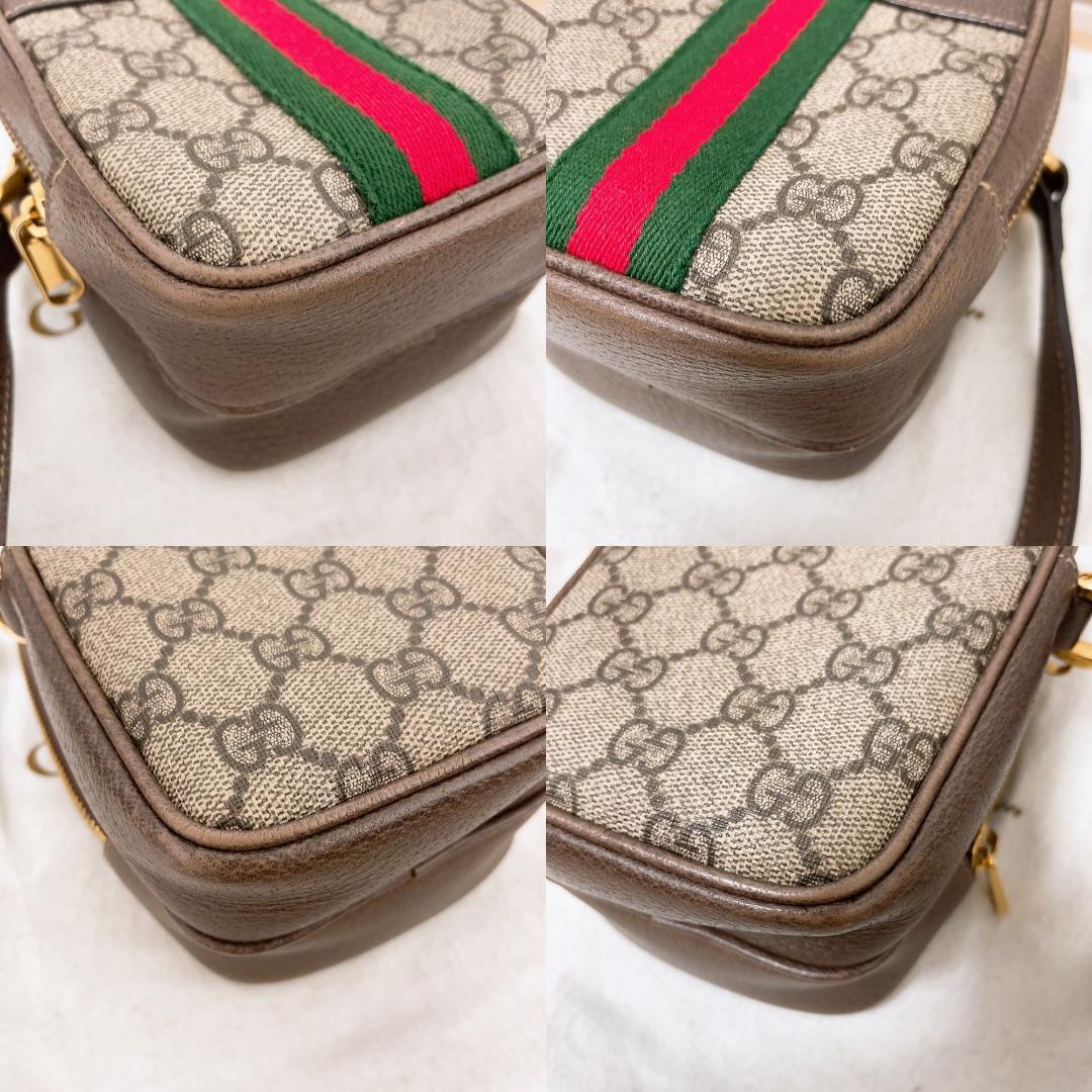 Gucci Ophidia Shoulder Bag GG Supreme Canvas Sherry