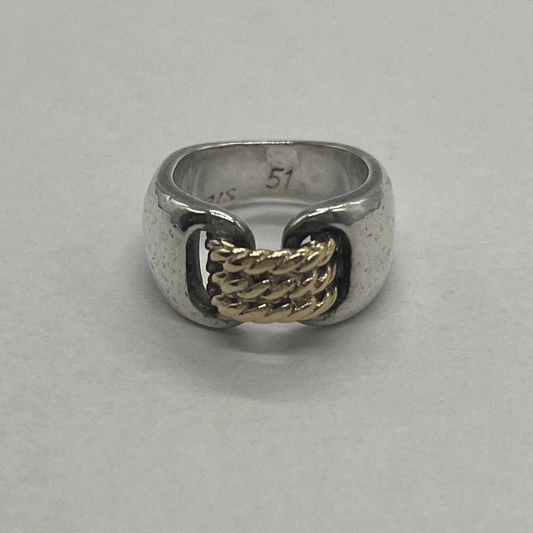 Hermes Schrois 51 Ring