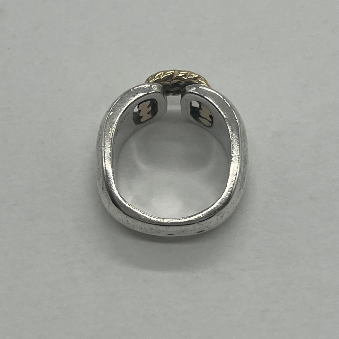 Hermes Schrois 51 Ring — view 7