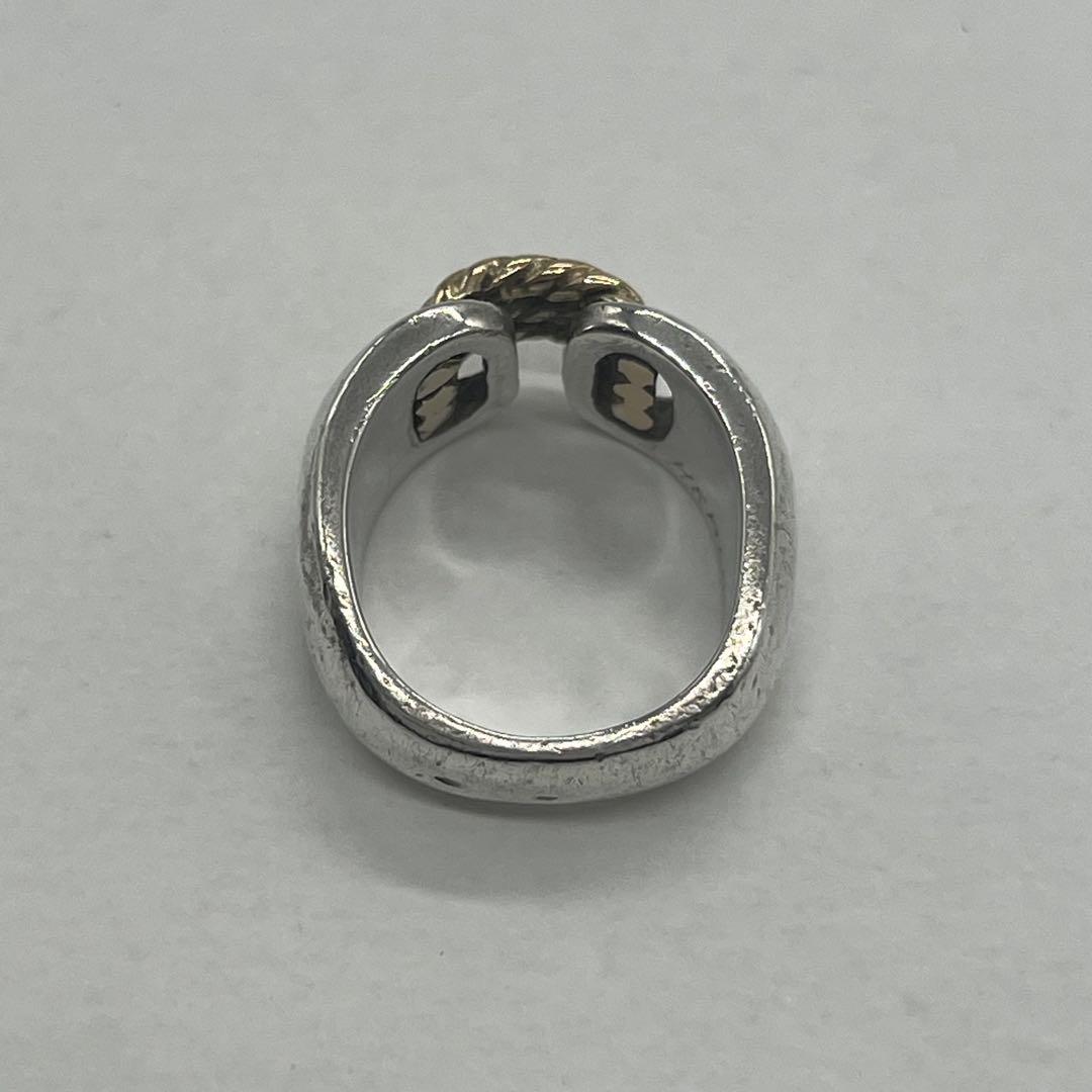 Hermes Schrois 51 Ring — view 8