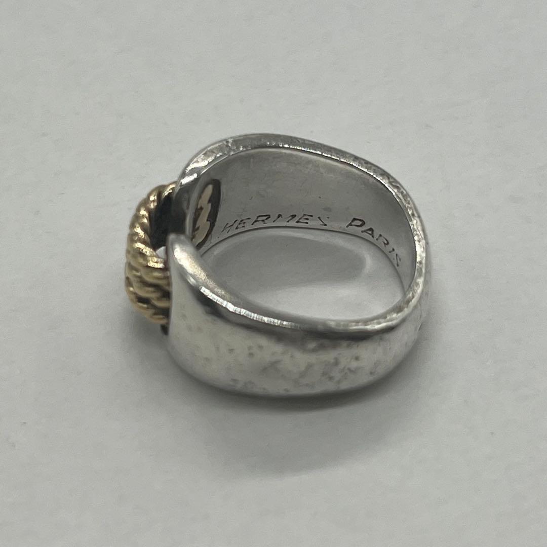 Hermes Schrois 51 Ring — view 9