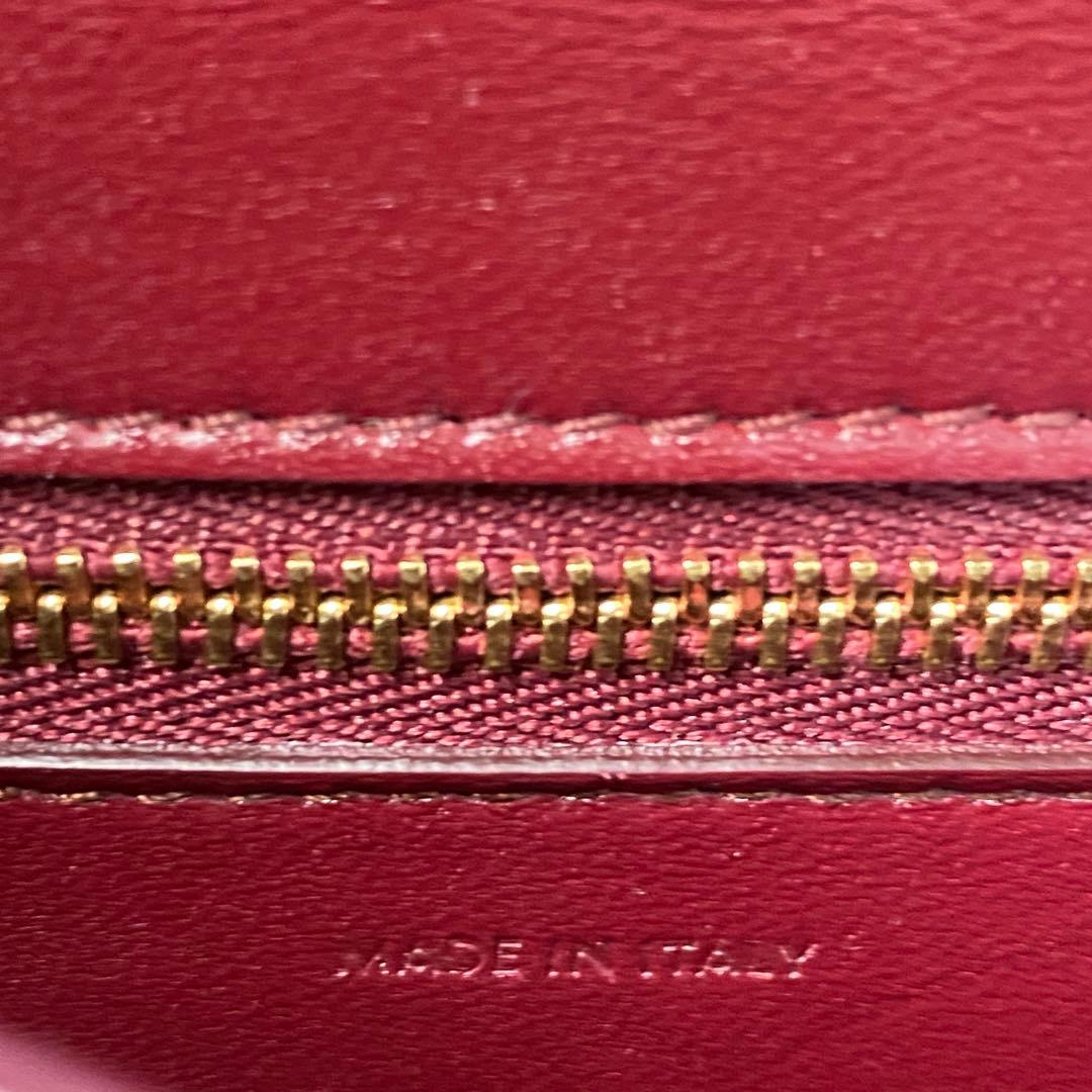 Celine Classic Box Shoulder Bag