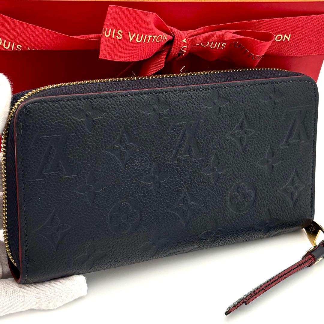 Louis Vuitton Wallet Zippy Monogram Empreinte Marine — view 2