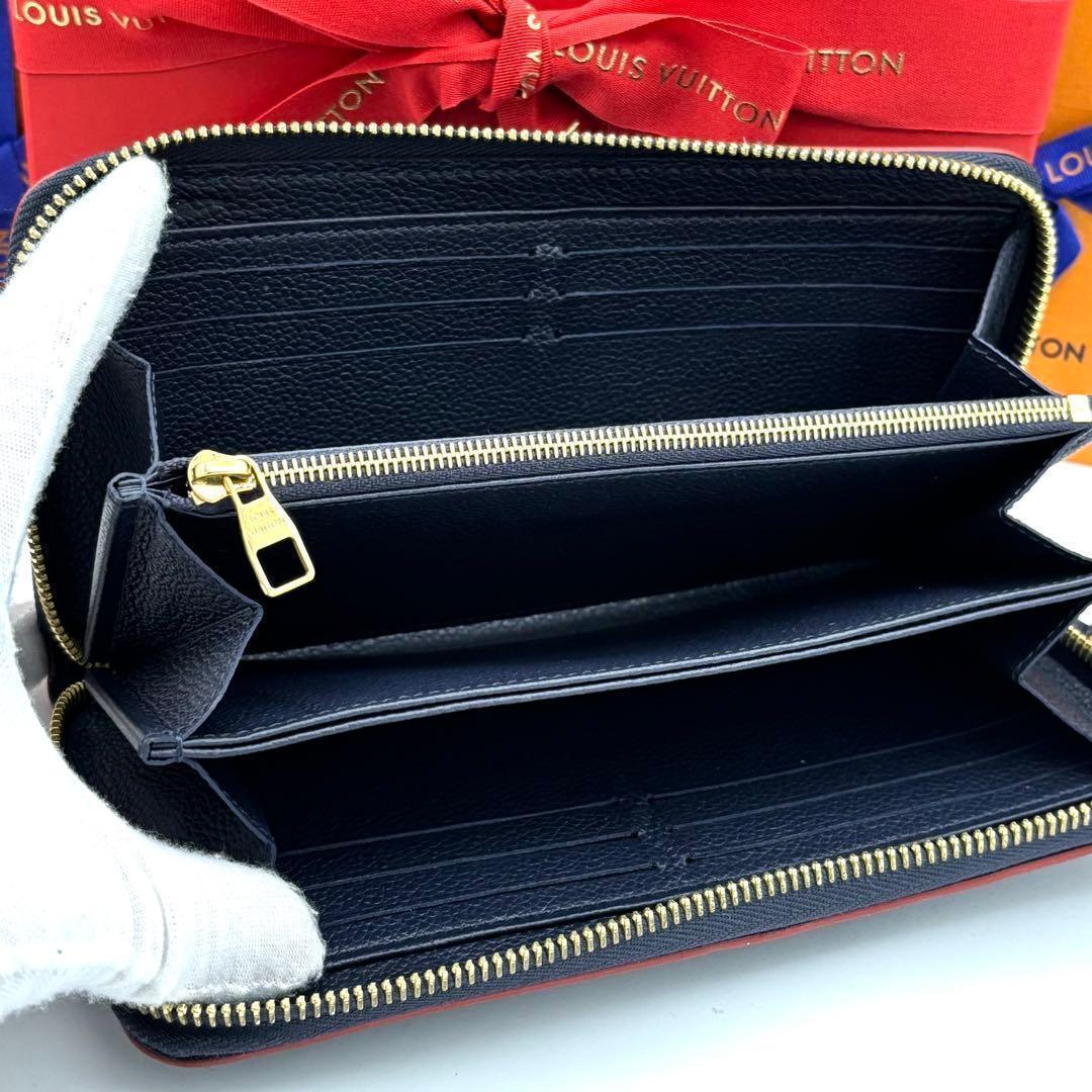 Louis Vuitton Wallet Zippy Monogram Empreinte Marine — view 3