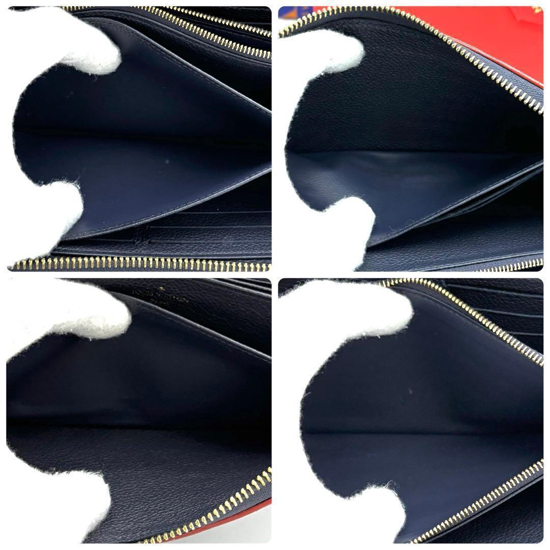 Louis Vuitton Wallet Zippy Monogram Empreinte Marine — view 4