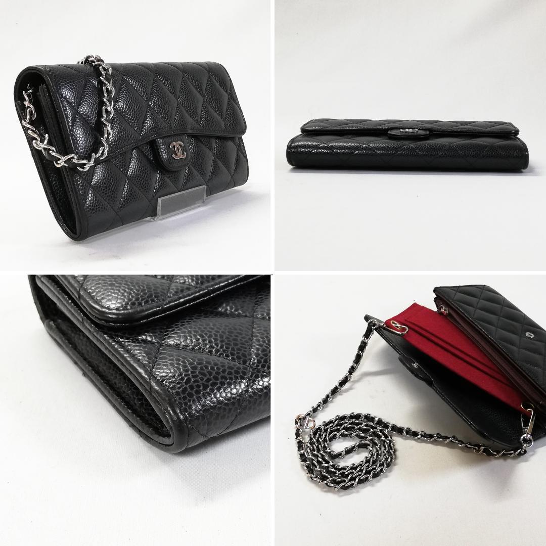 Chanel Class Caviar Leather Quilted Wallet Black Silver — view 3