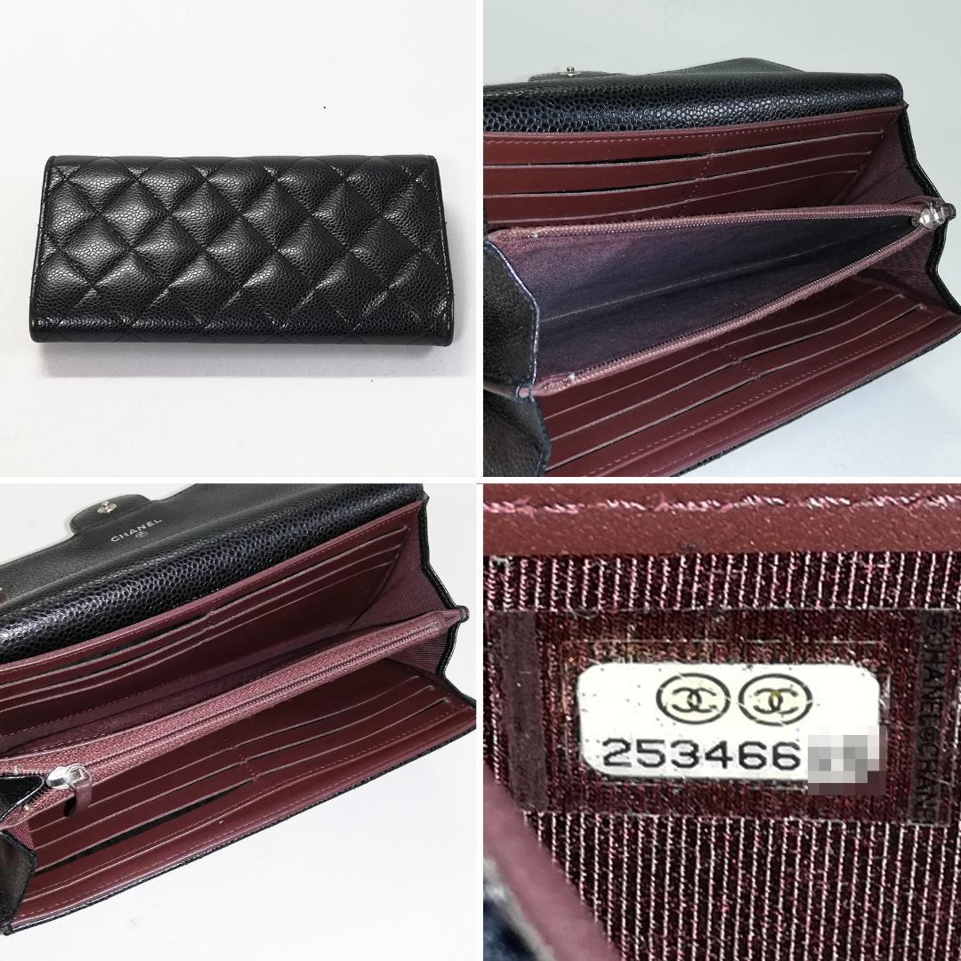 Chanel Class Caviar Leather Quilted Wallet Black Silver — view 4