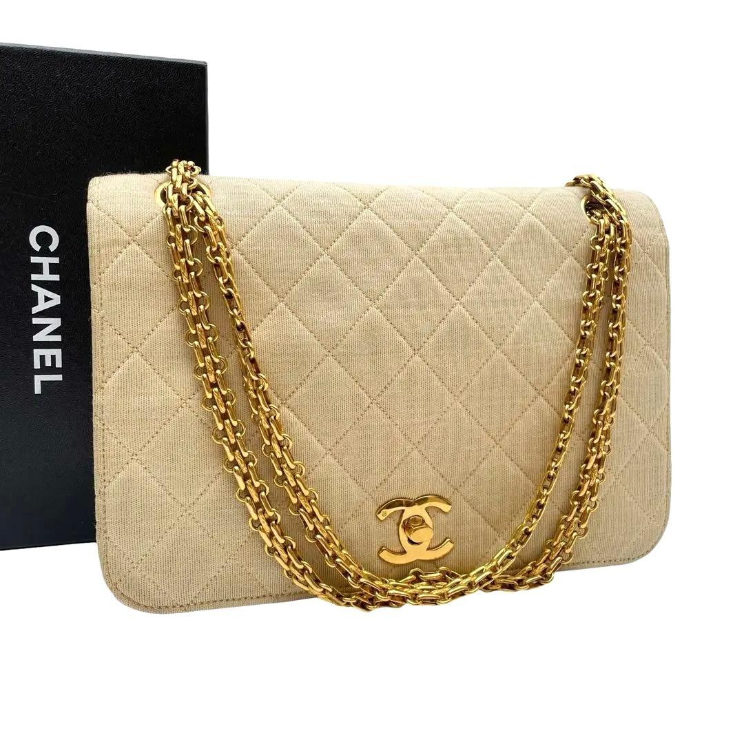 Chanel Cotton Quilted Double Chain Shoulder Bag CC Logo