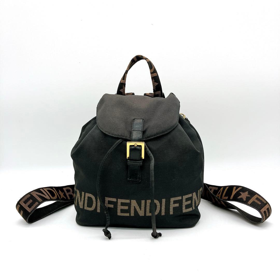 Fendi Backpack Gold Hardware Logo Line Black