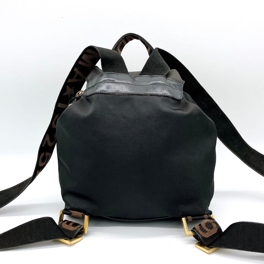 Fendi Backpack Gold Hardware Logo Line Black