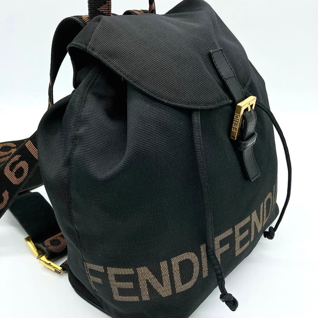 Fendi Backpack Gold Hardware Logo Line Black