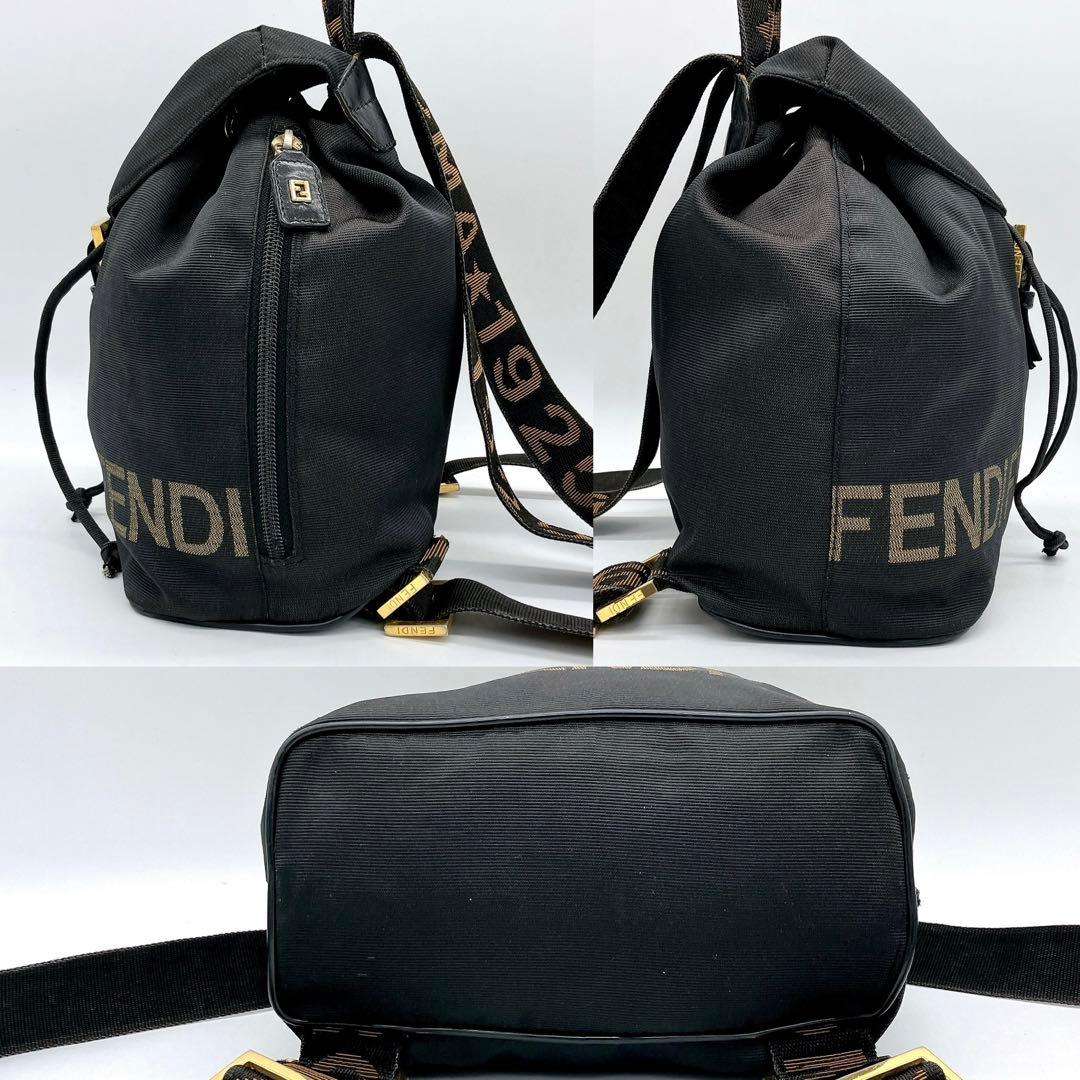 Fendi Backpack Gold Hardware Logo Line Black