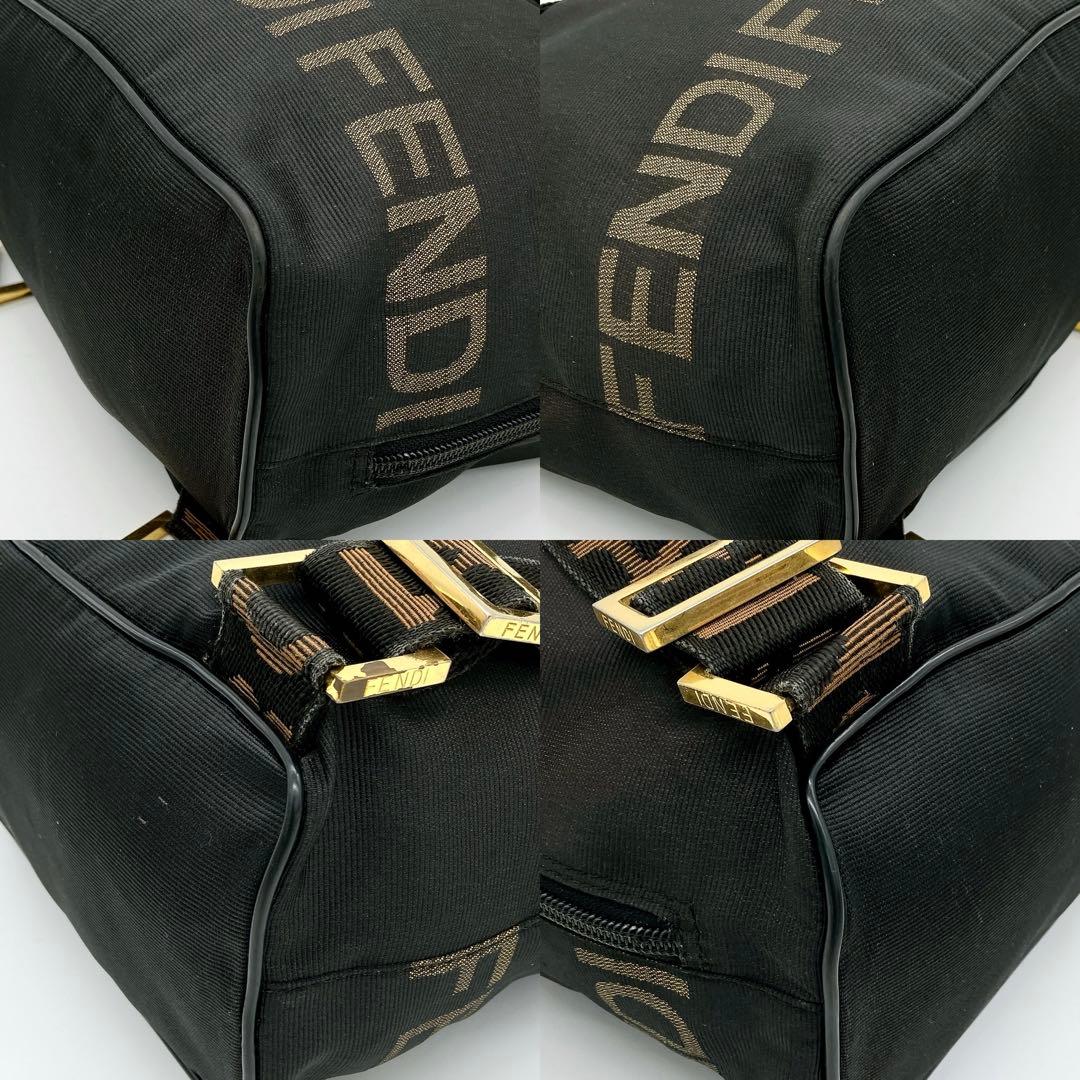 Fendi Backpack Gold Hardware Logo Line Black