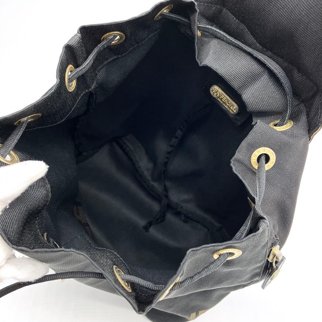 Fendi Backpack Gold Hardware Logo Line Black