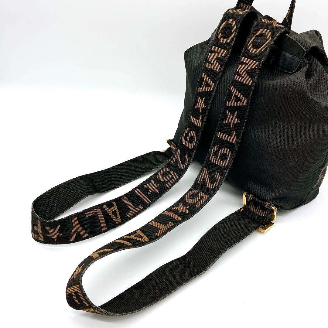 Fendi Backpack Gold Hardware Logo Line Black