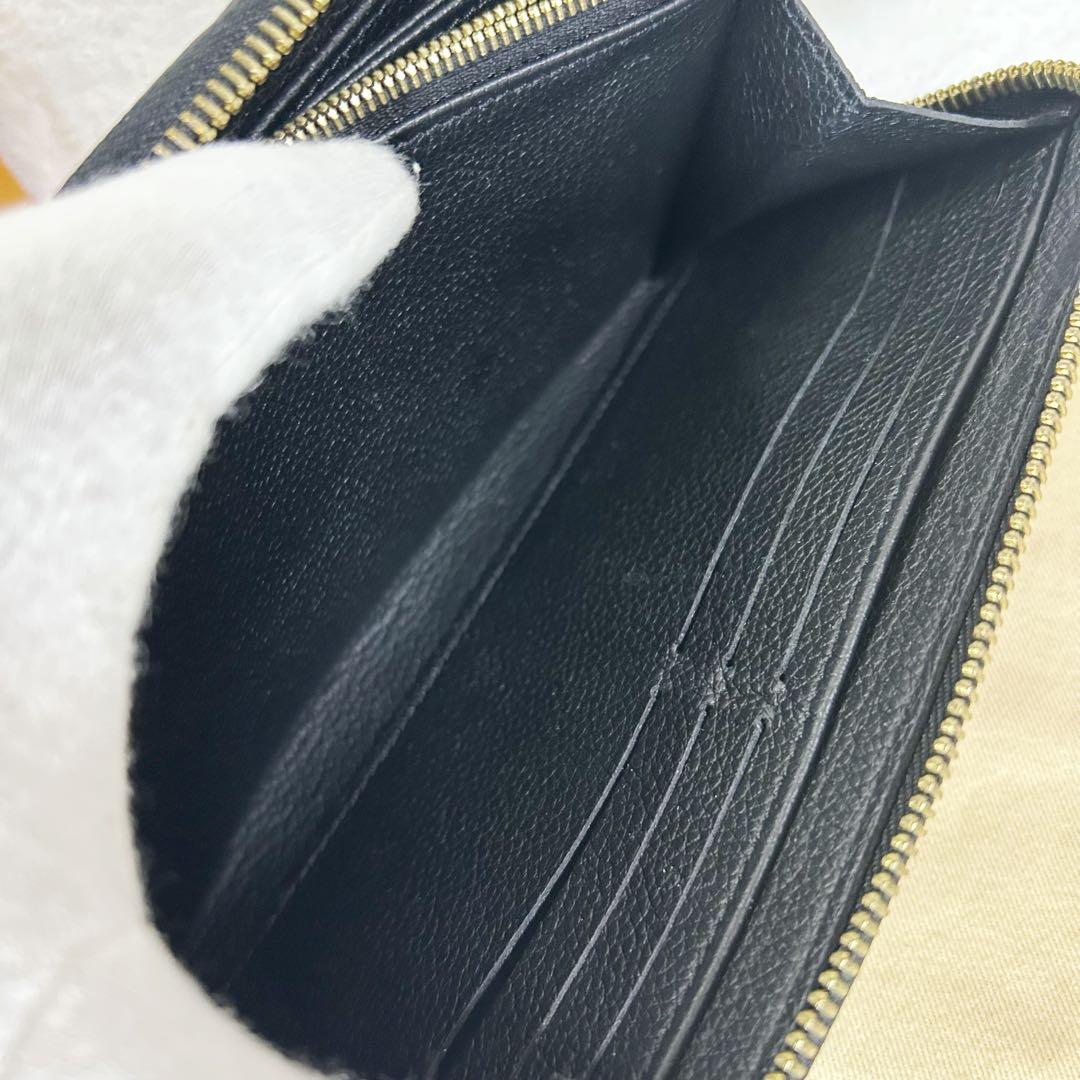 Louis Vuitton Empreinte Zippy Wallet Bi-color