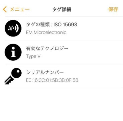 Louis Vuitton Empreinte Zippy Wallet Bi-color