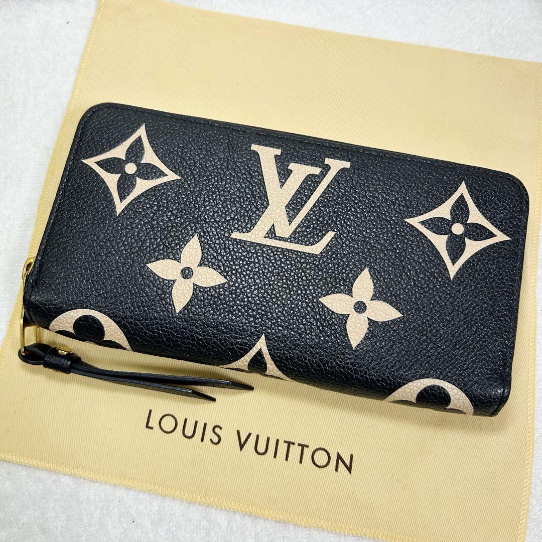 Louis Vuitton Empreinte Zippy Wallet Bi-color