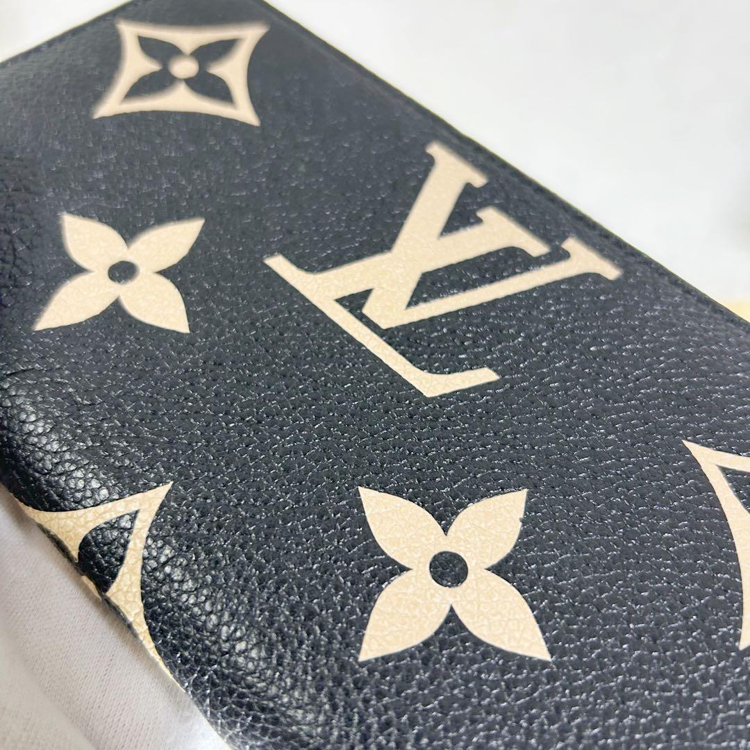 Louis Vuitton Empreinte Zippy Wallet Bi-color