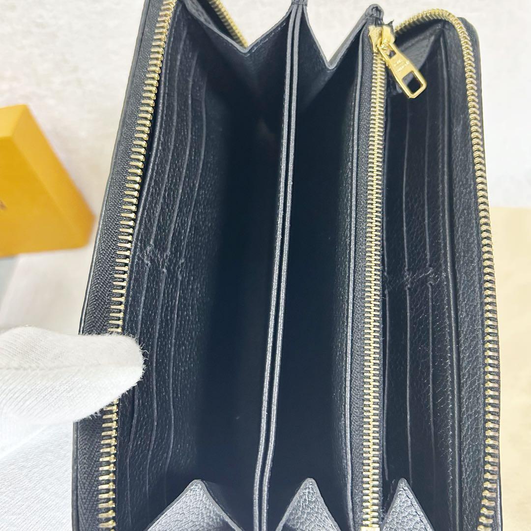 Louis Vuitton Empreinte Zippy Wallet Bi-color