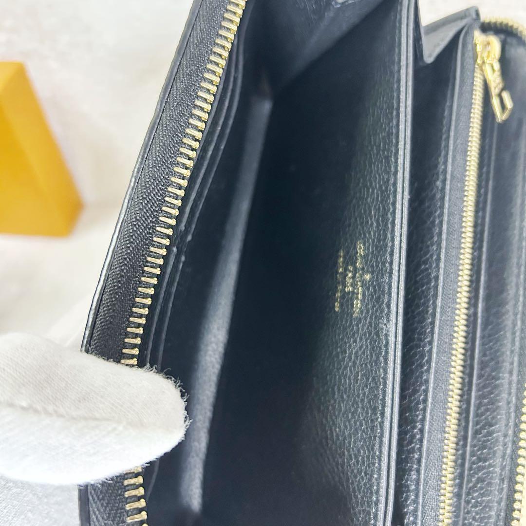 Louis Vuitton Empreinte Zippy Wallet Bi-color