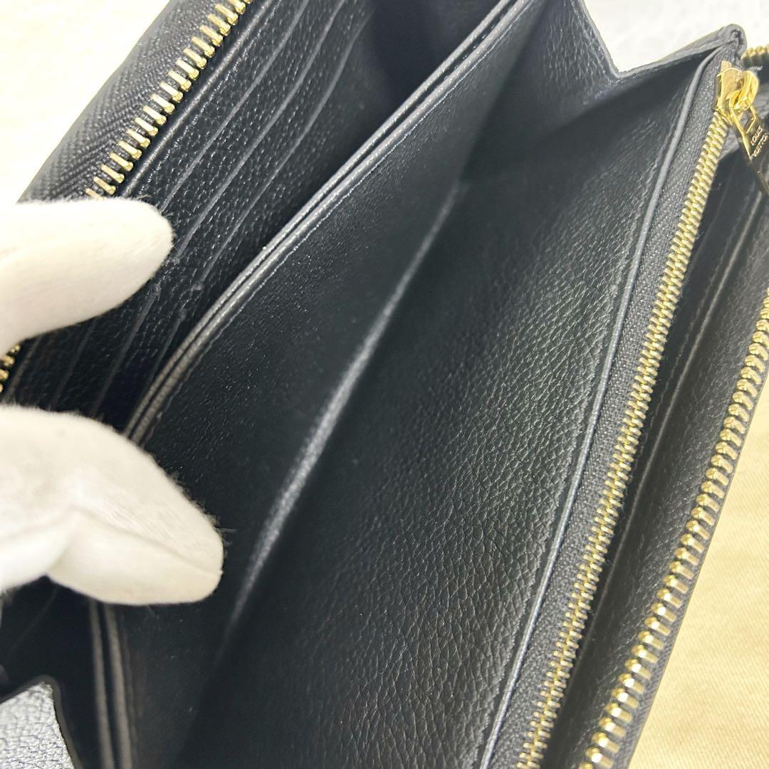 Louis Vuitton Empreinte Zippy Wallet Bi-color