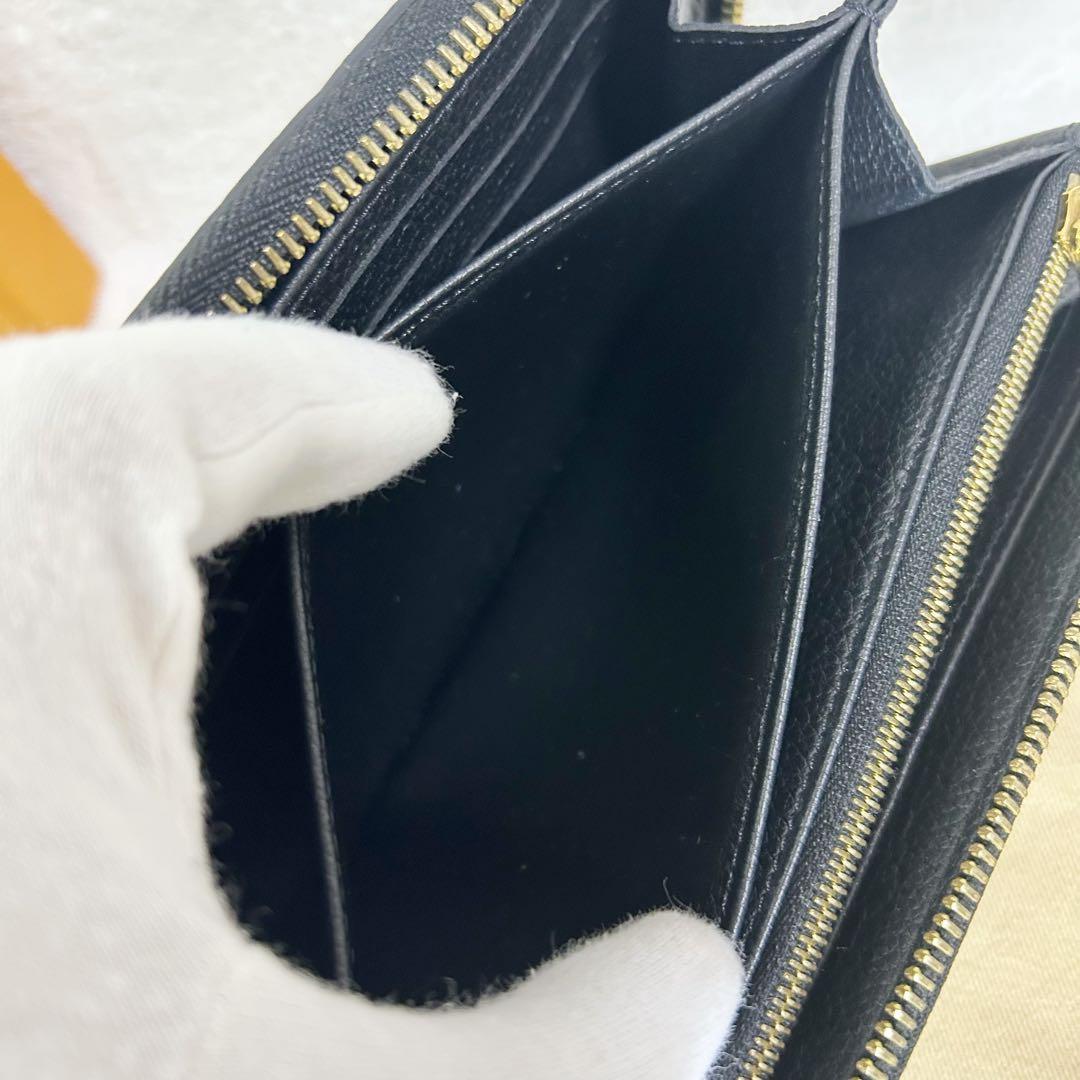 Louis Vuitton Empreinte Zippy Wallet Bi-color