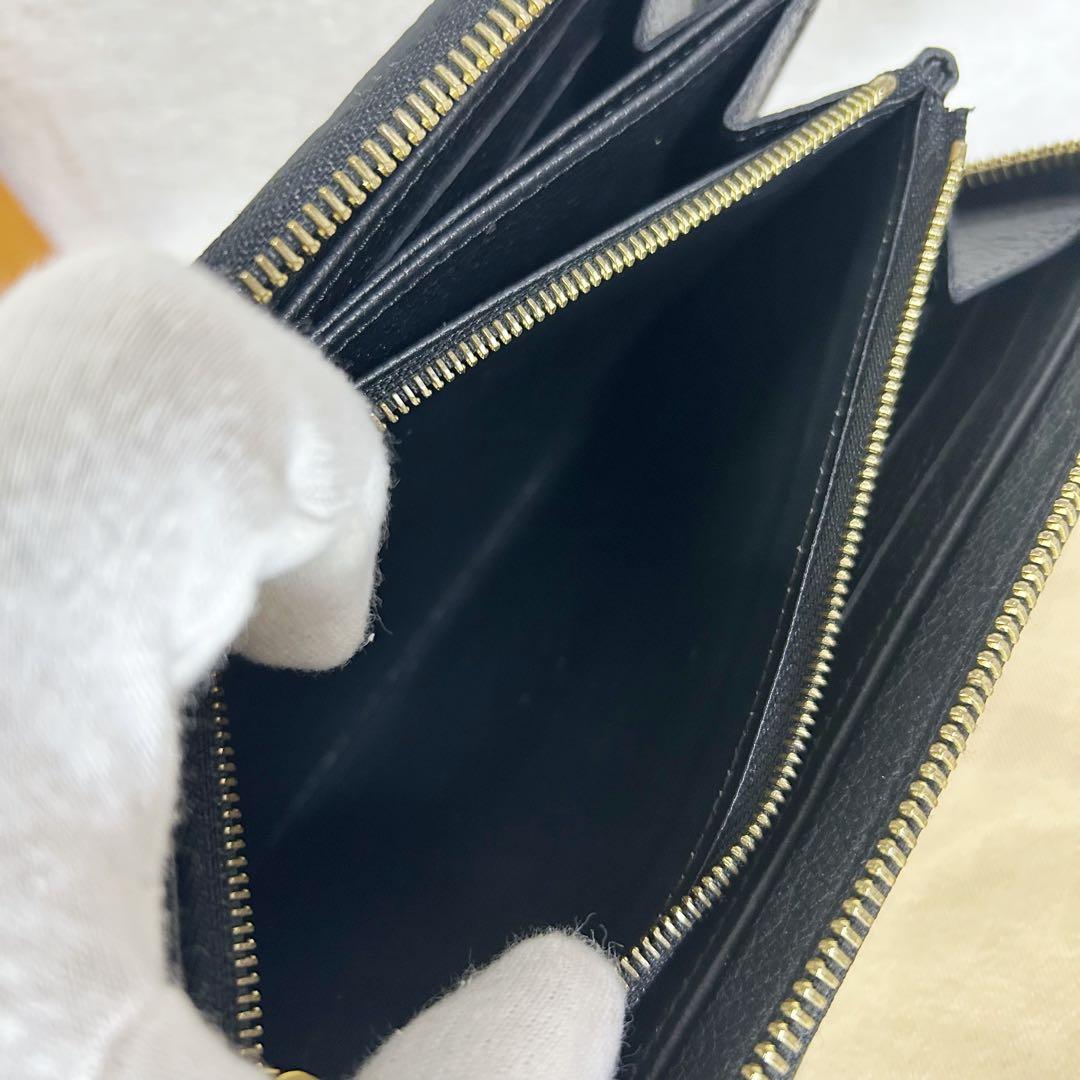 Louis Vuitton Empreinte Zippy Wallet Bi-color