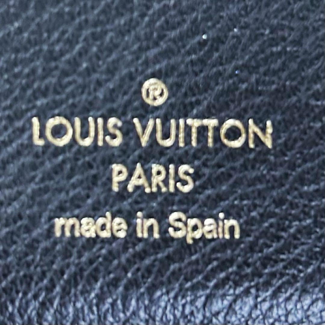 Louis Vuitton Portefeuille Douvre V Compact Trifold Wallet