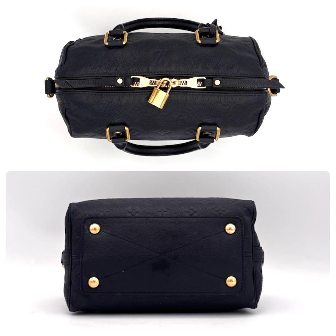 Louis Vuitton Monogram Empreinte Speedy Bandouliere 25 Navy Handbag — view 5