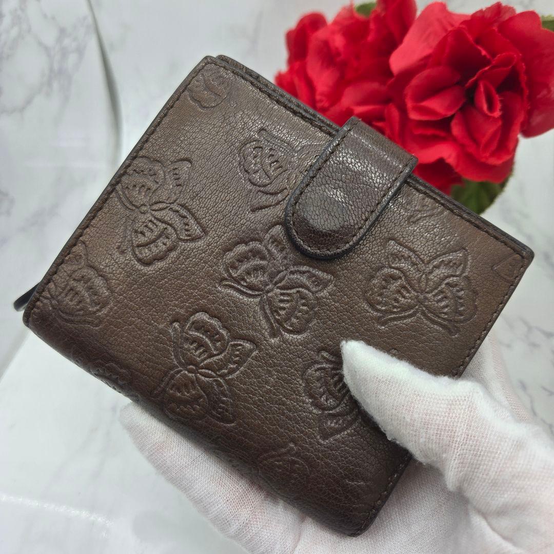 Bottega Veneta Fold Wallet Butterfly Leather Brown