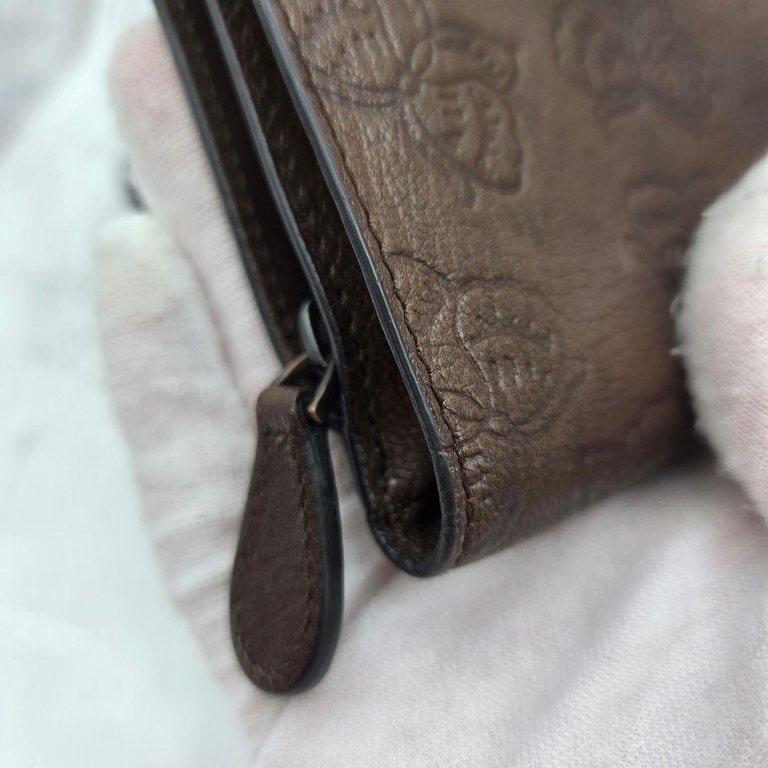 Bottega Veneta Fold Wallet Butterfly Leather Brown