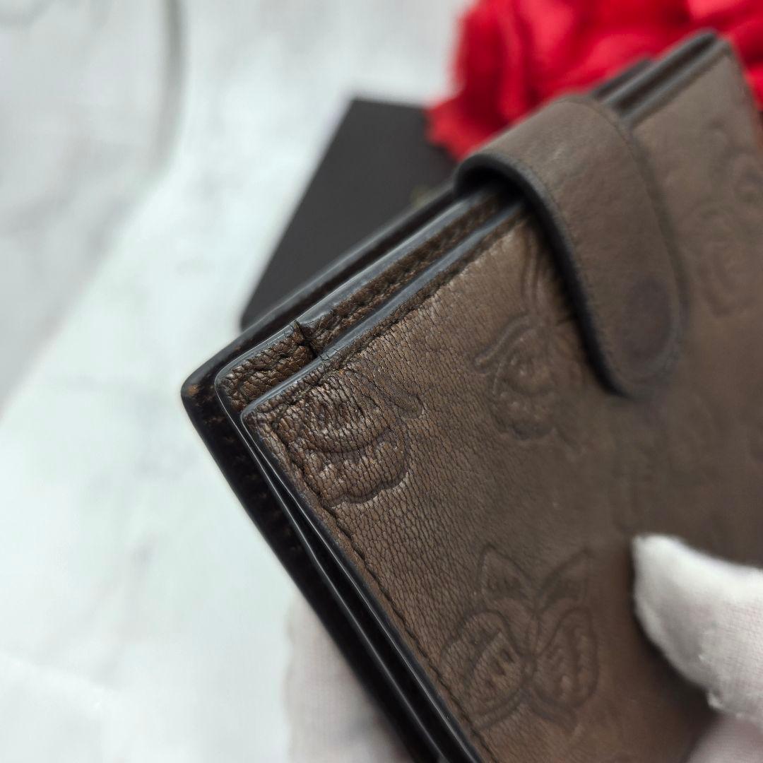 Bottega Veneta Fold Wallet Butterfly Leather Brown