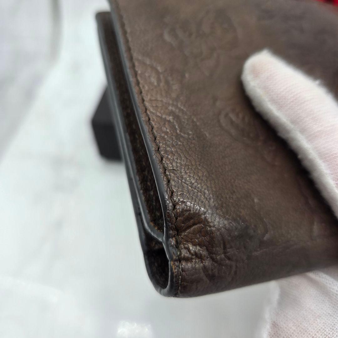 Bottega Veneta Fold Wallet Butterfly Leather Brown
