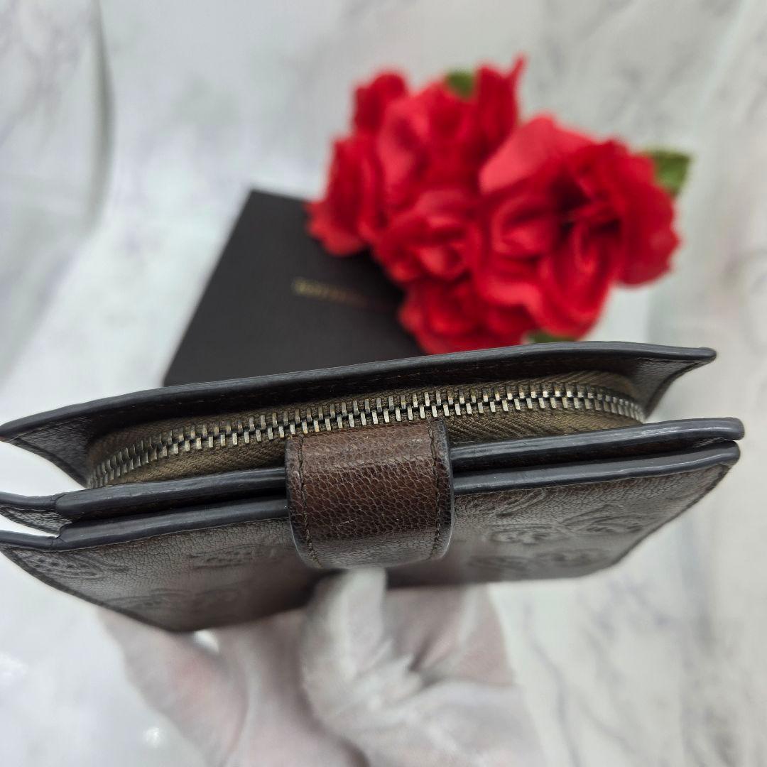 Bottega Veneta Fold Wallet Butterfly Leather Brown