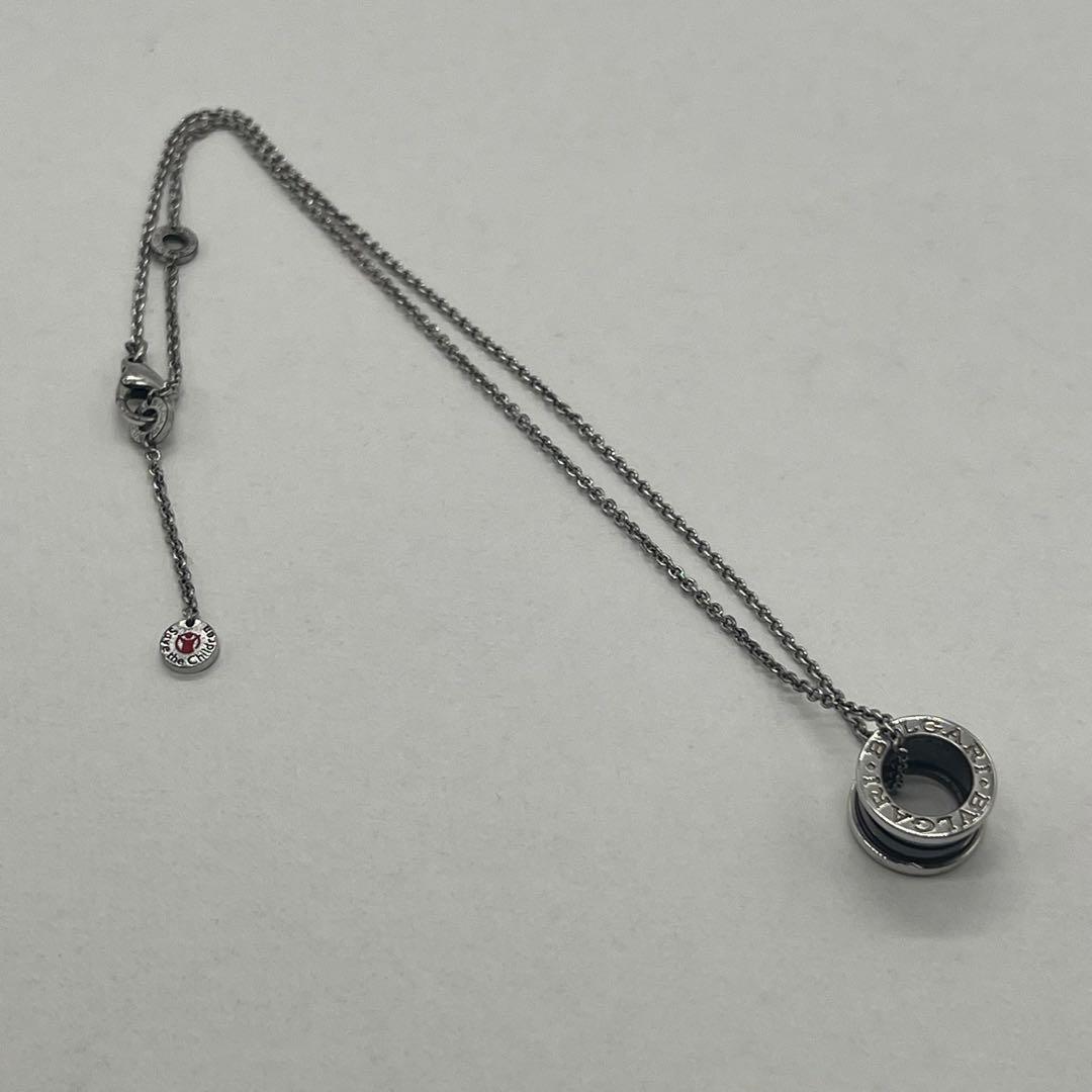 Bvlgari Save the Children B-zero One Necklace — view 2