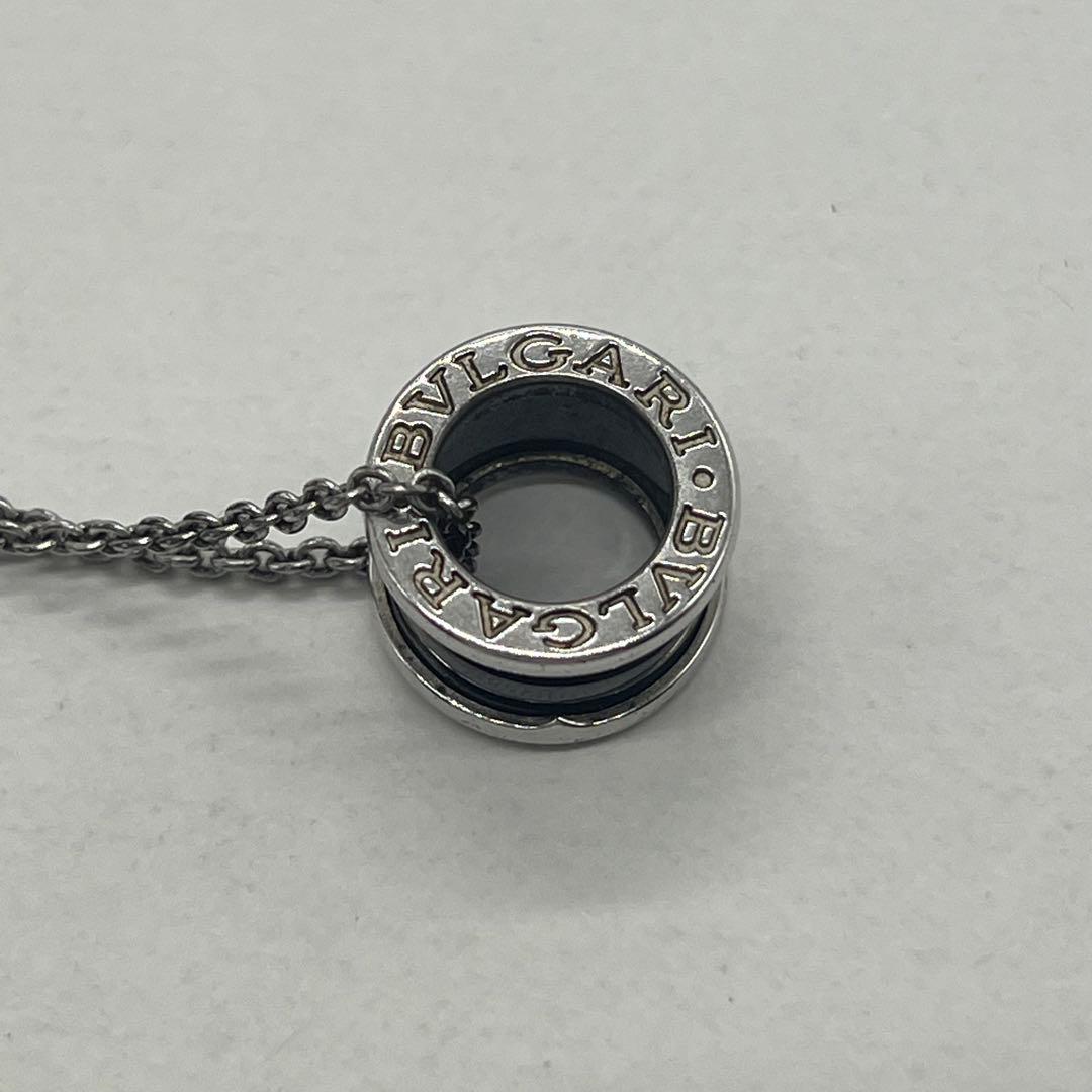 Bvlgari Save the Children B-zero One Necklace — view 4