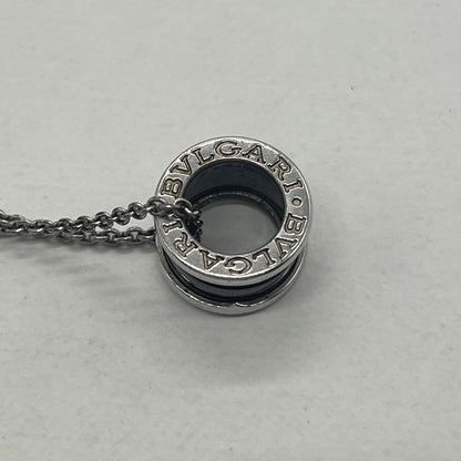 Bvlgari Save the Children B-zero One Necklace — view 4