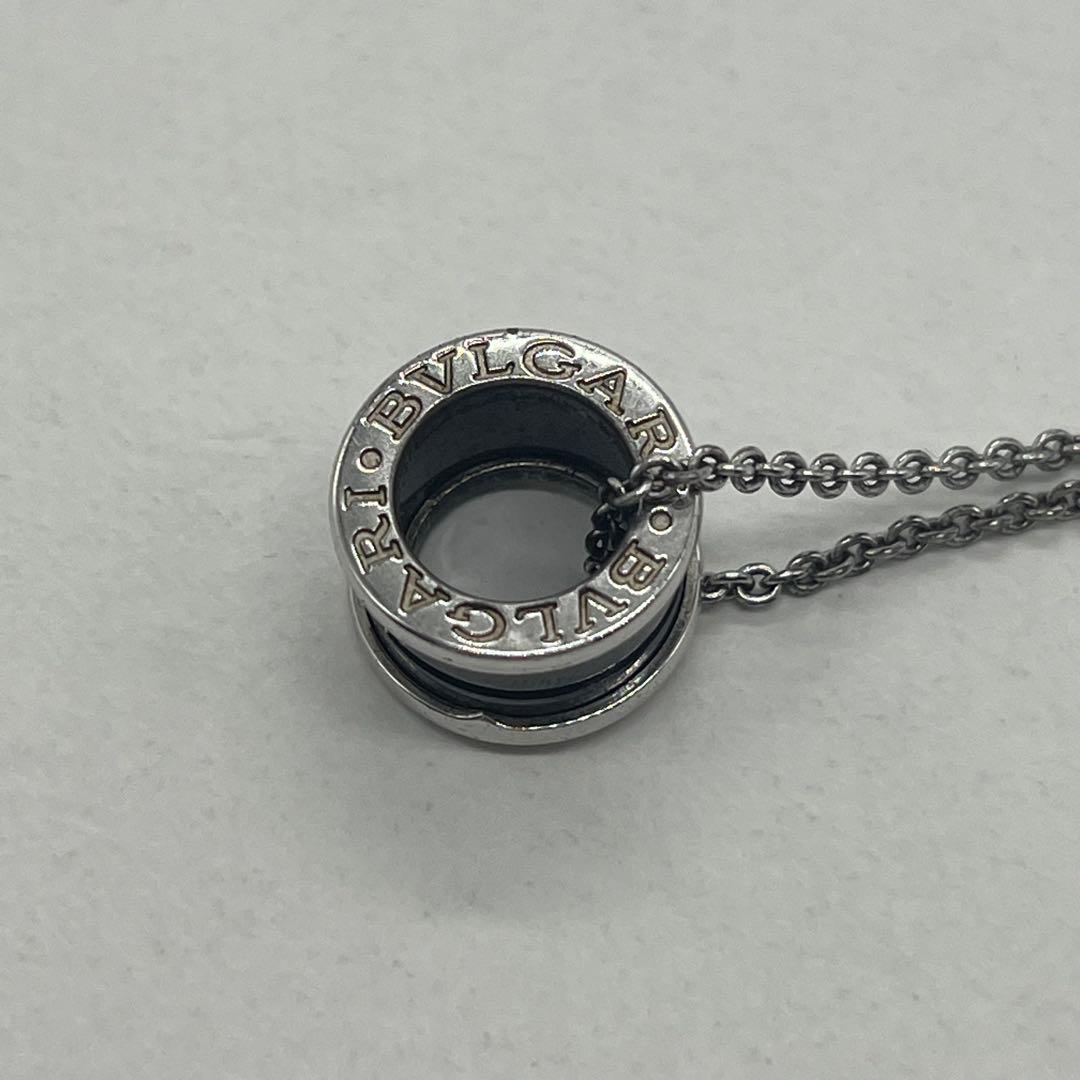 Bvlgari Save the Children B-zero One Necklace — view 5