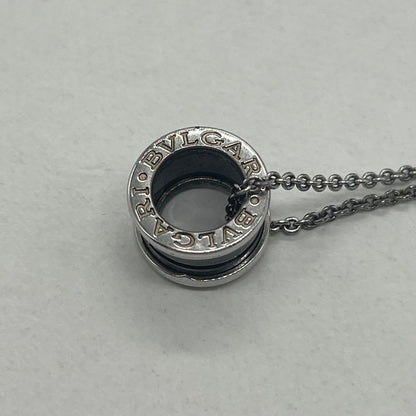 Bvlgari Save the Children B-zero One Necklace — view 5