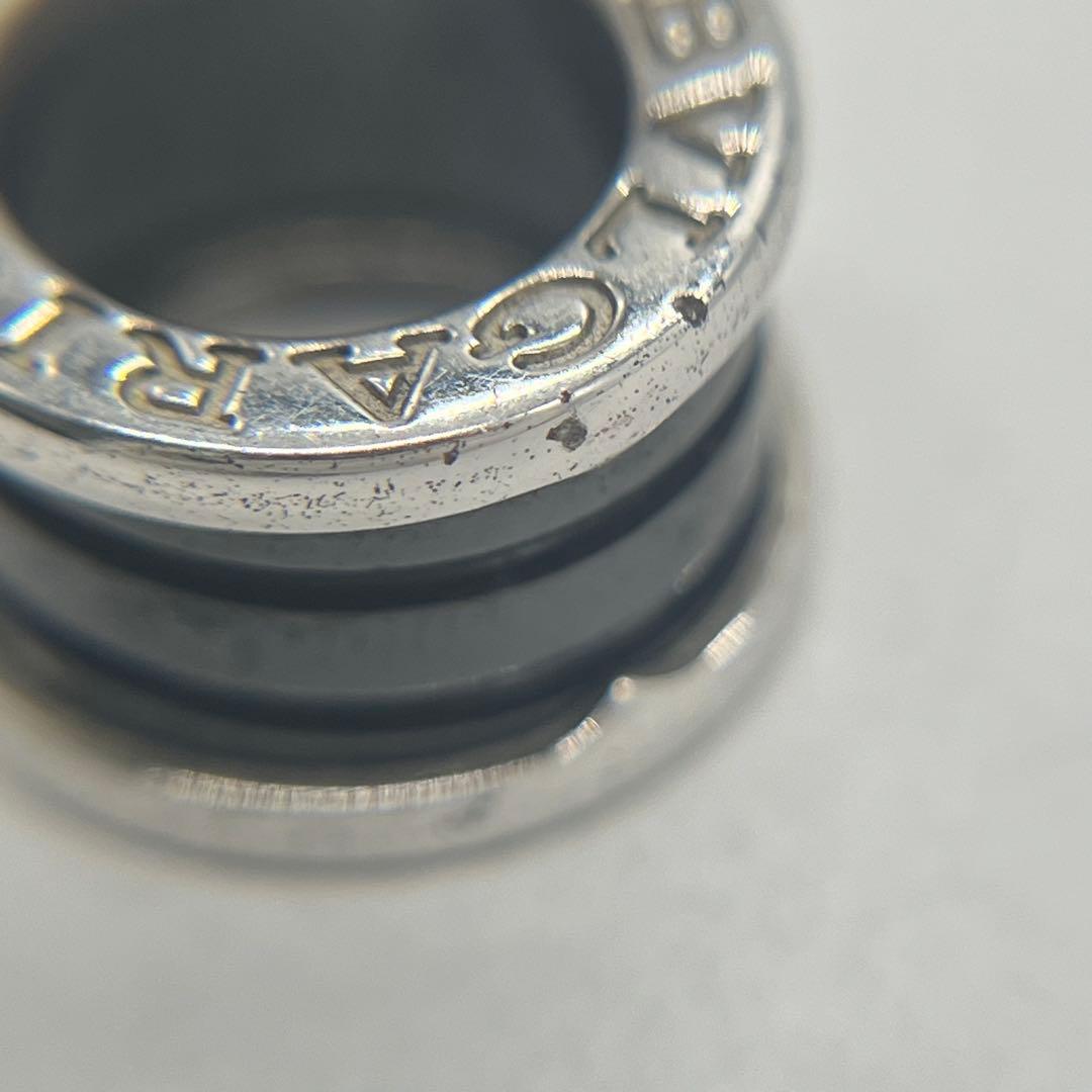 Bvlgari Save the Children B-zero One Necklace — view 8