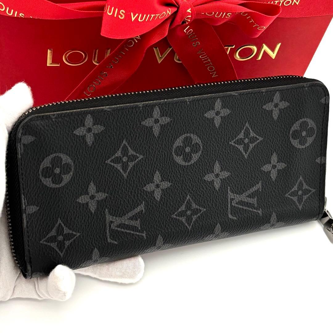 Louis Vuitton Wallet Zippy Vertical Monogram Eclipse — view 2