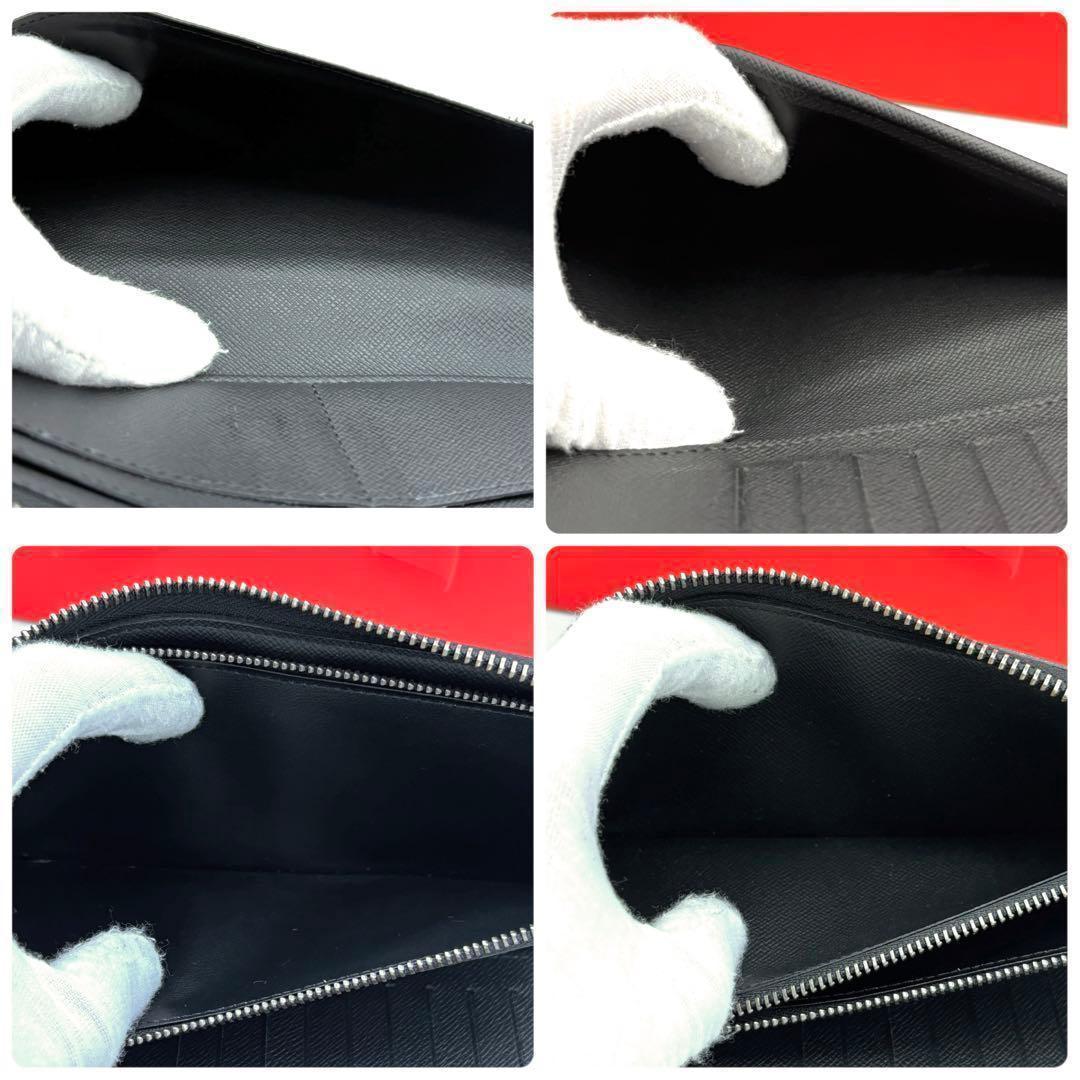 Louis Vuitton Wallet Zippy Vertical Monogram Eclipse — view 4