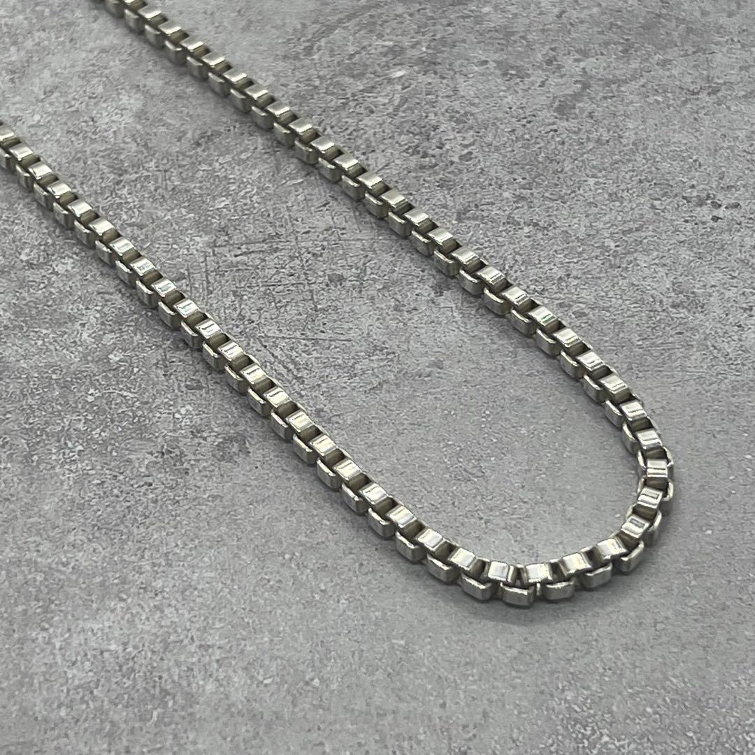 Tiffany & Co Venetian Chain Necklace