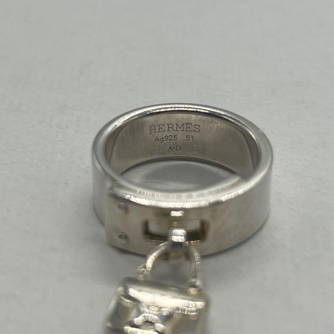 Hermes Constance 51 Ring — view 8