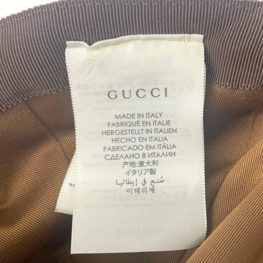 Gucci Cap GG Canvas S Size